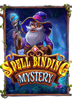 ประสบการณ์ใหม่กับ ดู บอล esportSLOT เกมสุดมันส์